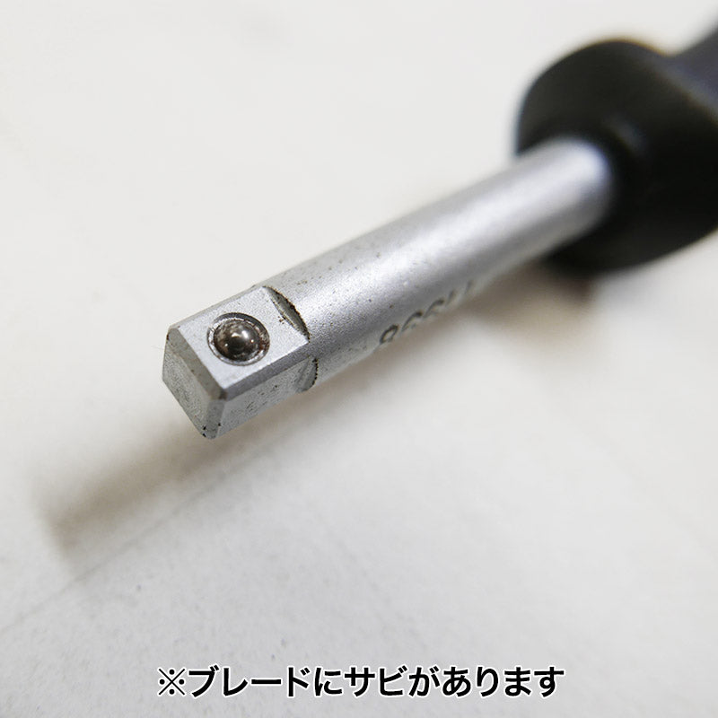 866U ドライバーハンドル 1/4インチ