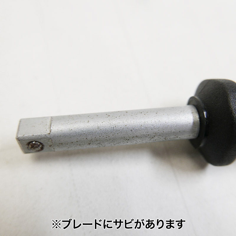866U ドライバーハンドル 1/4インチ
