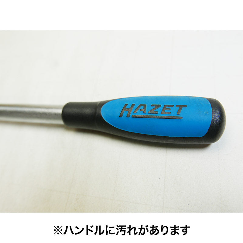 ハナページ　8点セット Amazon | デイトナ(Daytona) バイク 工具 六角レンチ セット 9本組