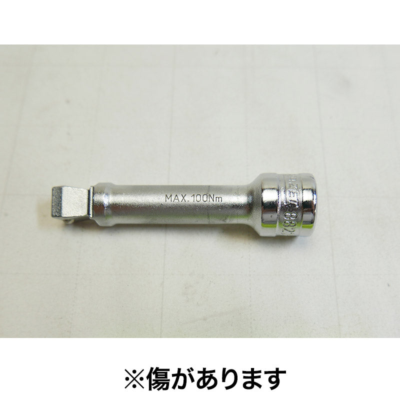 8822-3 ウォーブルエクステンション 74mm 3/8インチ