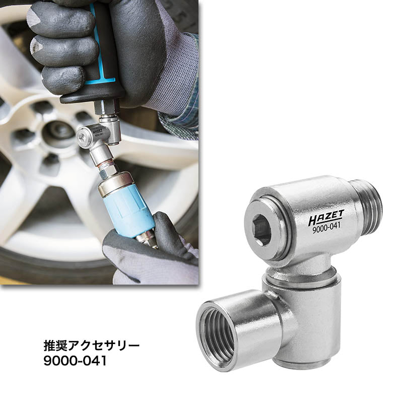 9012PTT ツインターボインパクトレンチ 1/2