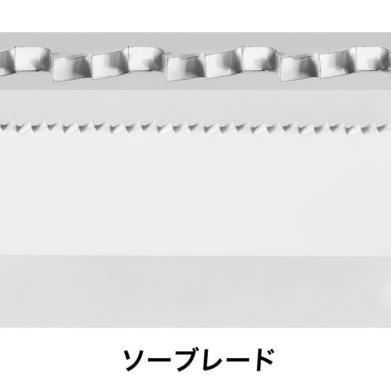 HAZET 9034P-2 セーバーソー – HAZET JAPAN