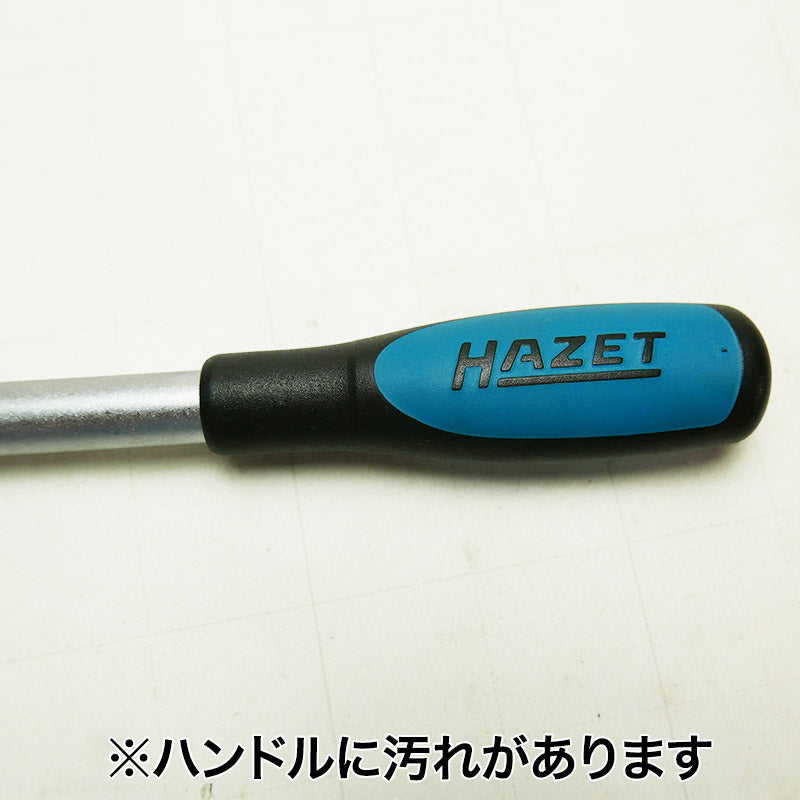 916K リバーシブルラチェット 1/2インチ（ショート）