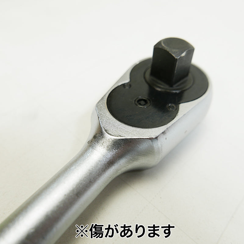 916Ｌ ラチェットハンドル (ロングタイプ) 1/2インチ