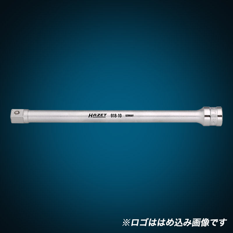 918-10 エクステンション1/2インチ 248mm