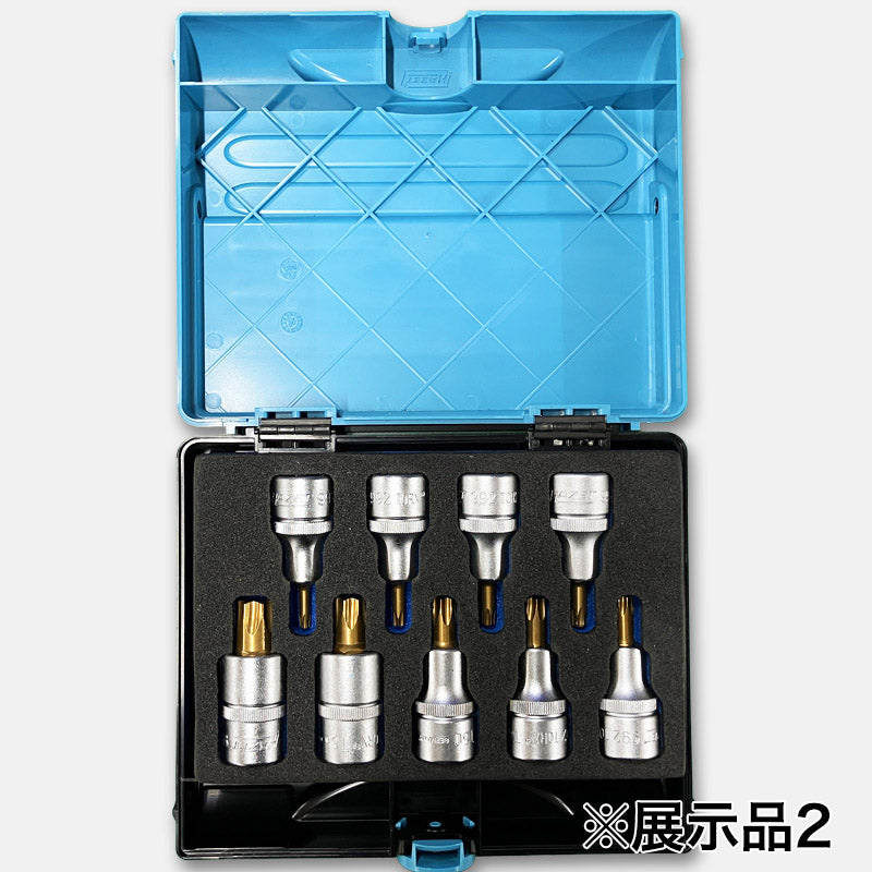 992/9 TORX® ソケットセット