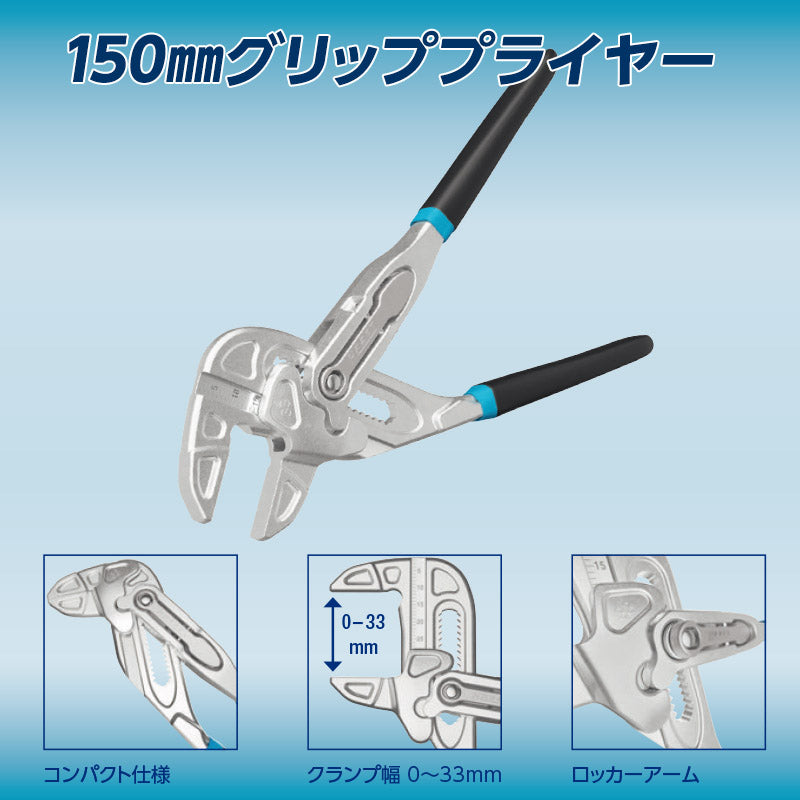 SantaTools アドベントカレンダー2024