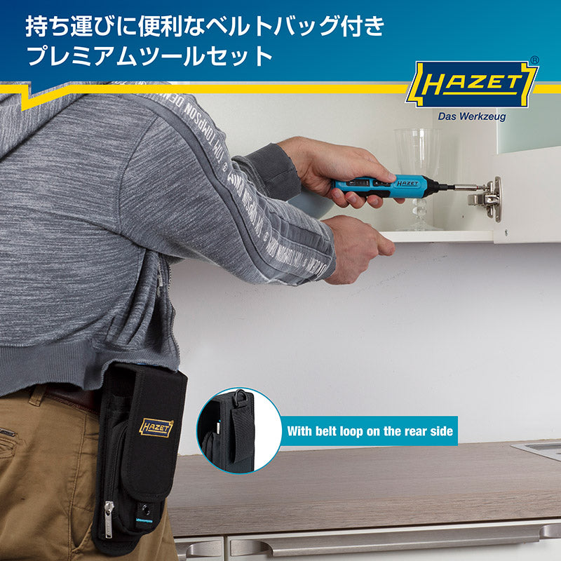 SantaTools アドベントカレンダー2025