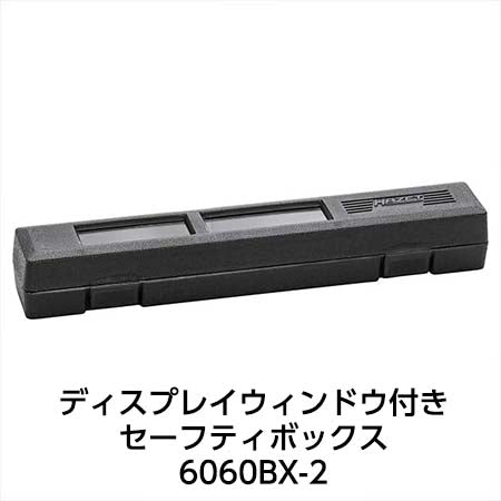 6290-1CT トルクレンチ・SYSTEM 6000 CT・5–60Nm 9×12mm