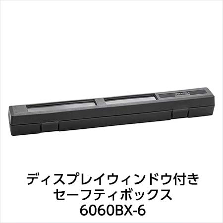 6292-1CT トルクレンチ・SYSTEM 6000 CT・40–200Nm 14×18mm