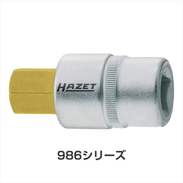 986-4 ヘックスドライバーソケット 1/2” 4mm – HAZET Japan